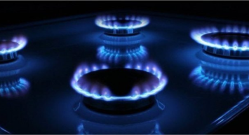 Ocakta enerji fiyatlarına zam gelecek mi?