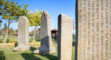 Orhun yazıtları neredir? Orhun yazıtları hangi döneme aittir, özellikleri nelerdir?