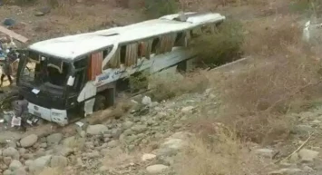 Otobüs Kazası Can Aldı: 16 Kişi Hayatını Kaybetti