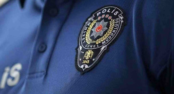 PAEM Amirlik sınavı ne zaman? PAEM 1000 komiser yardımcılığı başvuru şartları ve 2022 PAEM başvuru ekranı