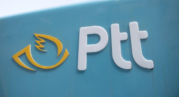 PTT personel alımı bu yıl var mı, ne zaman yapılacak? 2024 PTT personel alımı başvuru şartları neler? PTT personel alımı başvuru formu ve yazılı sınav soruları