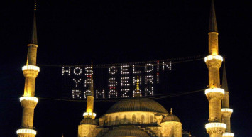 Ramazan ayı 18. gece namazı nasıl kılınır, 18. gece duası nedir? 2022 Ramazan'da gün gün kılınacak namazlar!