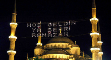 Ramazan ayı 19. gece namazı nasıl kılınır, 19. gece duası nedir? 2022 Ramazan'da gün gün kılınacak namazlar!