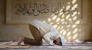 Ramazan ayı 20. gece namazı nasıl kılınır, 20. gece duası nedir? 2022 Ramazan'da gün gün kılınacak namazlar!