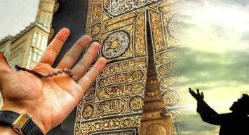 Ramazan ayı en güzel en anlamlı hayırlı cumalar mesajları: Dualı ve hadisli uzun-kısa cuma sözleri