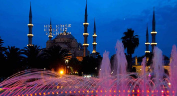 Ramazan Bayram tatili kaç gün olacak? 2022 Ramazan bayram tatili belli oldu mu, hangi gün başlayacak? 2022 Ramazan Bayramı arefe hangi gün?