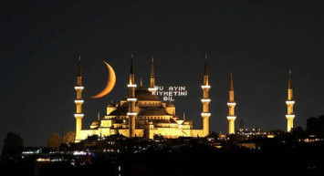 Ramazan ne zaman başlıyor? 2024 Ramazan ilk orucu hangi gün?