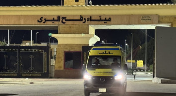 Refah Sınır Kapısı'ndan Mısır'a Tahliyeler Devam Ediyor