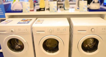 Rekabet Kurumu beyaz eşyada fahiş fiyat artışına artık 'dur' dedi!