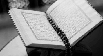 Rüyada hafız görmek anlamı nedir, neye yorumlanır? Hafız görme rüyasının tabiri ve anlamları