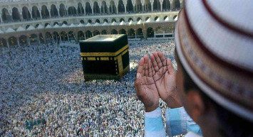 Şahmeran duası nedir? Şahmeran duası ne zaman okunur? Şahmeran duası okunuşu ve anlamı