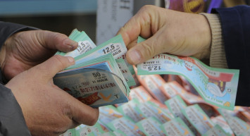 Sahte Milli Piyango Bileti Nasıl Anlaşılır?