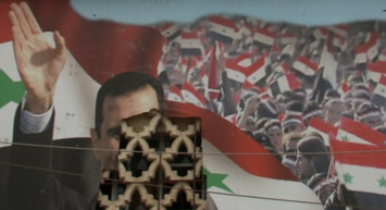 Şam Düştü, Esad Kaçtı!