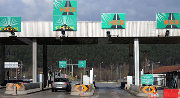 SİBERAY'dan vatandaşlara uyarı: HGS görünümü altında gelen dolandırıcılık mesajlarına kanmayın!