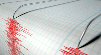 Şimdi deprem mi oldu, kaç şiddetinde? Az önce nerede deprem oldu? 4 Şubat Cuma son depremler listesi