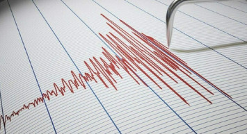 Son dakika deprem mi oldu, nerede oldu? Az önce nerede ve kaç şiddetinde deprem oldu? 16 Mart Perşembe son depremler listesi