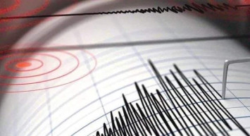 Son dakika! İstanbul'da deprem! Çevre illerden hissedildi... Nerede deprem oldu, şiddeti ne? İşte büyüklüğü