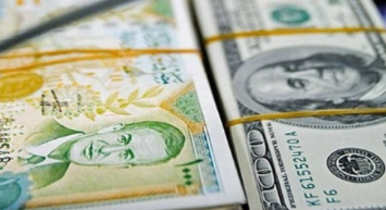 Suriye lirası rekor seviyede düştü