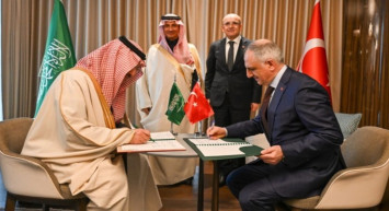 Suudi Arabistan Kalkınma Fonu, Türkiye ile 55 milyon dolarlık kredi anlaşması imzalayarak 5 devlet okulunun rehabilitasyonuna destek olacak!