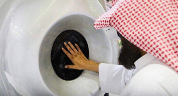 Suudi Arabistan'dan Yeni Teknoloji Hamlesi: Kabe'ye Sanal Ziyaret!