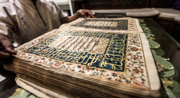 Tam 300 yıldır korunuyor: Kuran-ı Kerim’deki o detay görenleri şaşırttı