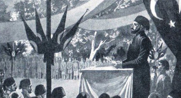 Tanzimat ve Islahat Fermanı’nın Osmanlı Devleti’ne Etkileri