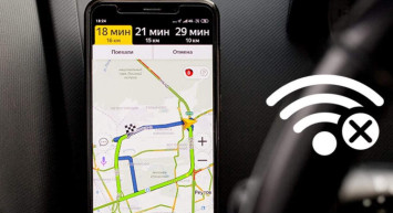 Telefon için en iyi internetsiz navigasyon önerileri : Android ve iOS ücretsiz uygulamaları
