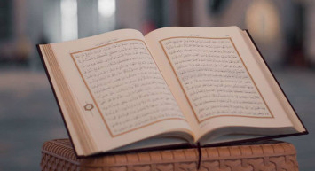 Tin Suresi Okunuşu ve Anlamı Nedir?