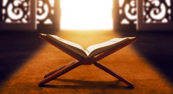 Ya Latif nedir, ne demek? Ya Latif esmasının faziletleri