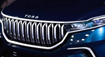 TOGG’dan büyük devrim: İlk kez tanıtıldı