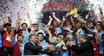 Trabzonspor kupa töreni bileti fiyatları ne kadar? Trabzonspor kombinesi olanlar kupa törenine ücretsiz ve biletsiz girebiliyor mu?