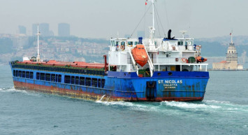 Tüpraş’a ham petrol getiriyordu: İran gemiye el koyduğunu açıkladı