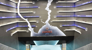 Ulaştırma ve Altyapı Bakanı Adil Karaismailoğlu açıkladı: Türkiye'nin en hızlı metrosu unvanına sahip Gayrettepe-İstanbul Havalimanı metro hattının yüzde 98'i tamamlandı!