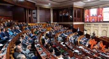 Ülke tarihinde bir dönüm noktası: Fas, kolektif başkanlık sistemine geçti