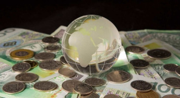 Uluslararası Finans ve Bankacılık DGS 2022 taban puanları ve bölüm kontenjanları