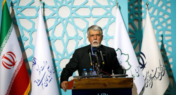 Uluslararası Şehriyar Kongresi Tebriz'de Gerçekleşti