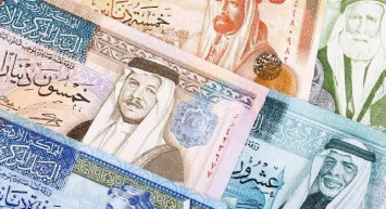 Ürdün dinarı kaç TL? Ürdün’de asgari ücret ne kadar? 2022 Ürdün dinarı değeri