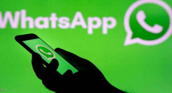 WhatsApp’ta engellendiğini nasıl bilebilirim, nasıl anlarım? WhatApp engelleme ve engellendiğini anlama yöntemleri
