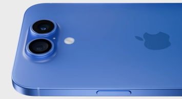 Yeni iPhone 17 tasarımı paylaşıldı