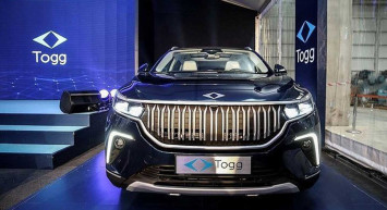 Yerli otomobil TOGG için flaş hamle! Yakın zamanda açılacak: Mega Sanayi Sitesi çalışması detaylandı