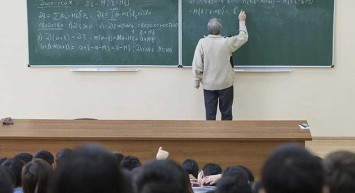 YÖK açıkladı! Üniversitelere 2 yeni bölüm: NFT ve Blockchain eğitimleri başlayacak