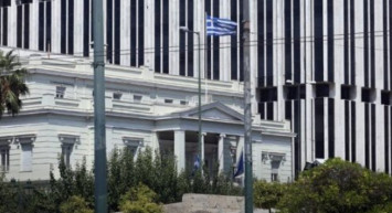 Yunanistan'dan vatandaşlarına uyarı ! " o ülkelere gitmeyin"