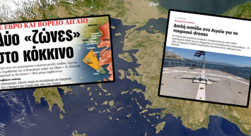 Yunanistan'ı korku sardı: Yunan ordusu iki kırmızı bölgede teyakkuza geçti