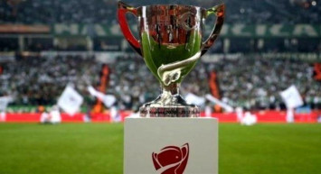 Ziraat Türkiye Kupası yarı final eşleşmeleri belli oldu mu? Ziraat Türkiye Kupası yarı final maçı hangi tarihte, ne zaman oynanacak, hangi kanalda?