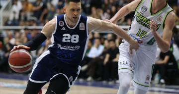 Bahçeşehir Koleji, Merkezefendi'yi Deplasmanda Geçti