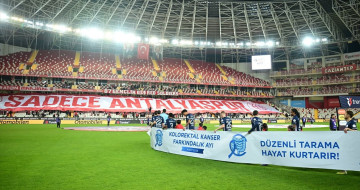 Trendyol Süper Lig: Hesap.com Antalyaspor ve Gaziantep FK Golsüz Berabere Kaldı