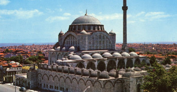 2022 Ramazan Ayı İlk Sahur ve İftar Vakitleri Nedir, İstanbul En Erken ve En Geç İftar ve Sahur Vakitleri Ne Zaman?