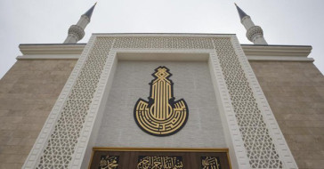 Ankara'da Katar Camisi Açılışı Yapıldı