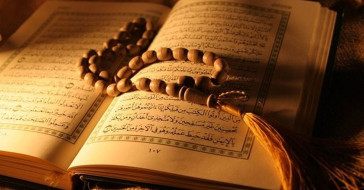 Fetih Suresi Okunuşu ve Anlamı Nedir?