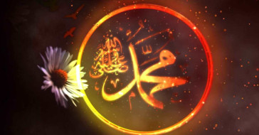 Hz Muhammed doğum günü sözleri ve Kutlu doğum haftası kutlama mesajları